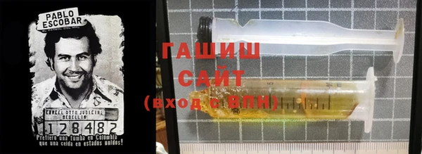 не бодяженный Белокуриха