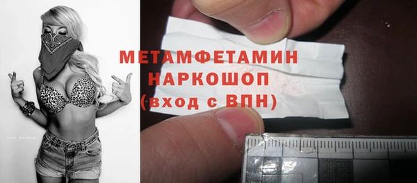 кокс Богданович