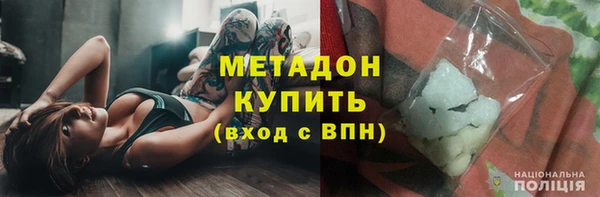 кокс Богданович