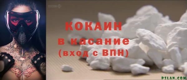 кокс Богданович
