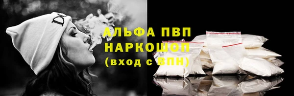 МДПВ Белоозёрский