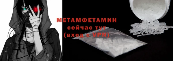 МДПВ Белоозёрский