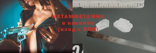 кокс Богданович