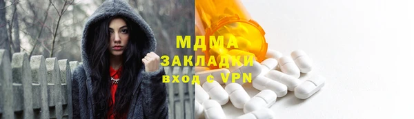 кокс Богданович