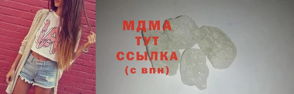 МДПВ Белоозёрский