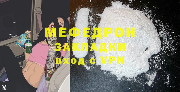 кокс Богданович