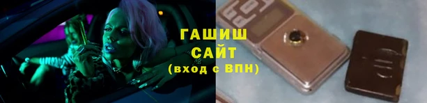 крисы Беломорск