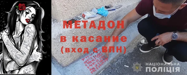 кокс Богданович