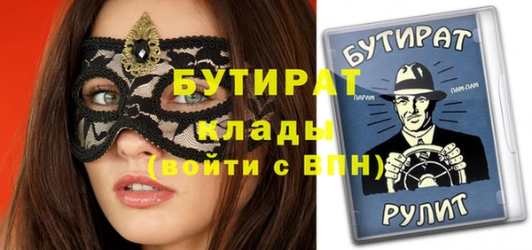 кокс Богданович