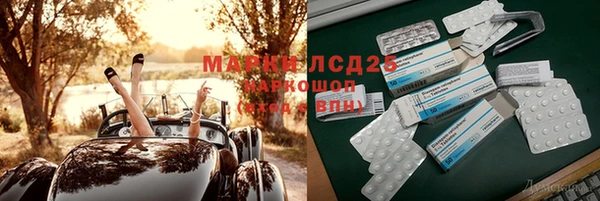 кокс Богданович
