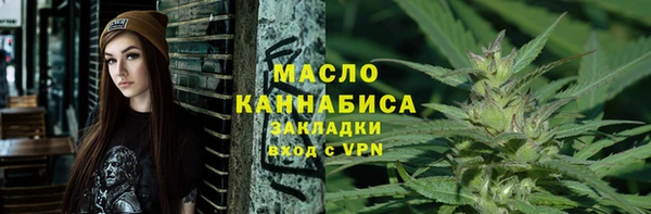 не бодяженный Белокуриха