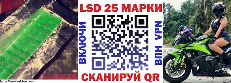 ЛСД экстази ecstasy  где продают наркотики  Бирюч 