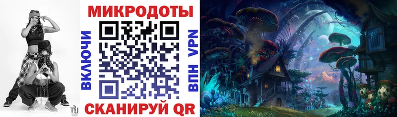 Галлюциногенные грибы GOLDEN TEACHER Бирюч